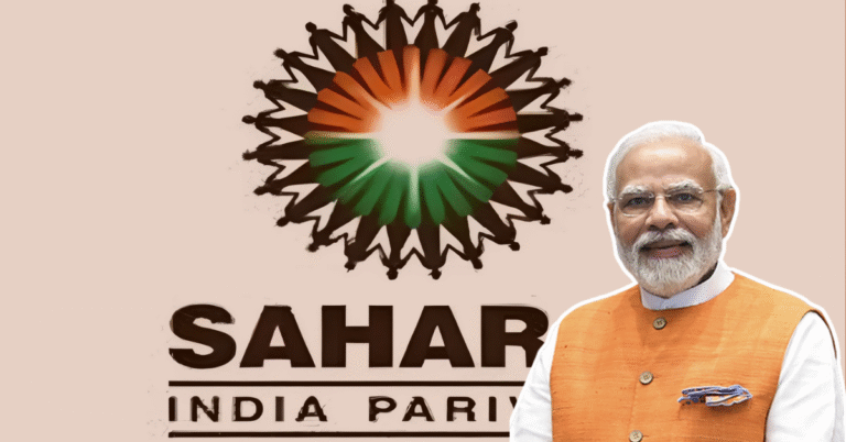 Sahara India Pariwar Refund: जुलाई की लिस्ट में आपका नाम है या नहीं, जानिए कैसे देखें